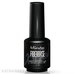 Ingarden 11мл Молочная Файбер База 10500081