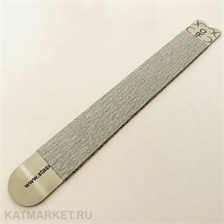 StasX Pro20 Сменный файл-чехол 150грит 50шт зебра 60720802