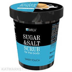Milv 290г Печенье Сахарно-солевой скраб для тела (18313Н) 31533002