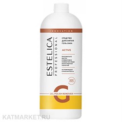 Estelica 1л Экстра сильное средство Active для снятия всех видов лака, гель-лаков и искуственных ногтей 32902003