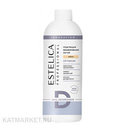 Estelica 500мл Средство для обезжиривания и снятия липкого слоя Optimum, Ангел 32903002