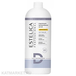 Estelica 1л Средство для обезжиривания и снятия липкого слоя Optimum, Дыня и Манго 32903023