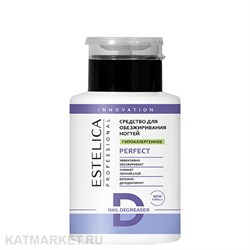 Estelica 200мл Средство для обезжиривания и снятия липкого слоя Perfect, Гипоаллергенное, помпа 32903101