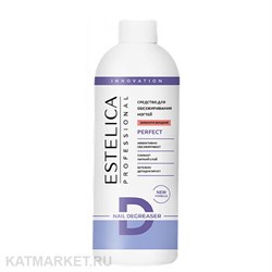 Estelica 500мл Средство для обезжиривания и снятия липкого слоя Perfect, Зимняя Вишня 32903122