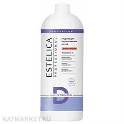 Estelica 1л Средство для обезжиривания и снятия липкого слоя Perfect, Зимняя Вишня 32903123