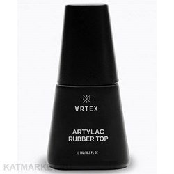Artex 15мл Artylac Rubber Top Густой каучуковый топ без липкого слоя 12602011