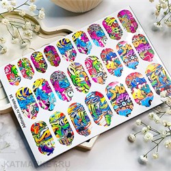 Aminails пленка 34 61233034
