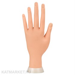 Тренировочная рука 60803002