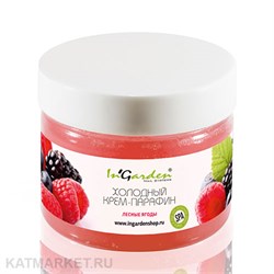 Ingarden 250мл Лесные ягоды Холодный крем-парафин 10522106
