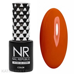 NR 10мл Гель-лак 233 Янтарно-оранжевый 11708233