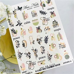 Aminails слайдеры gb 0135 61224135