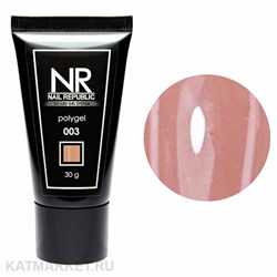 {{photo.Alt || photo.Description || 'NR 30мл Полигель 03'}}