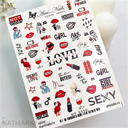 Aminails слайдеры wp 0556 61225556