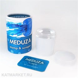 {{photo.Alt || photo.Description || 'Малина Штамп для стемпинга "Медуза"'}}