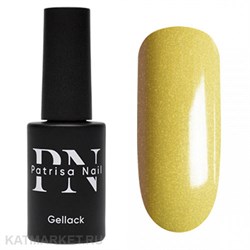 {{photo.Alt || photo.Description || 'PN 8мл Malibu 667 Гель-лак'}}