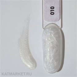 NR 10мл Pearl Print 10 Жемчужный 11738010