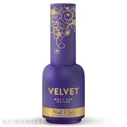 Nail Club 18мл Velvet Топ бархатный 12202101