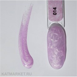 NR 10мл Pearl Print 14 Жемчужная лаванда 11738014