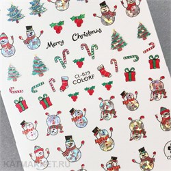 Наклейки PopFinger серия CL 29 фольгированные 61220029