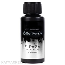 Elpaza 30мл Каучуковая База 11200009