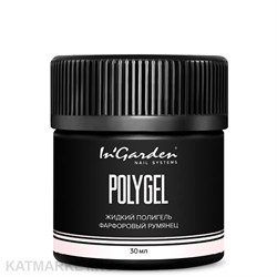 Ingarden 30мл Фарфоровый румянец Жидкий полигель 10526506