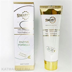 Smart Молекулярная Паста для зубов 32511001