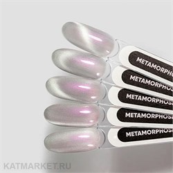 {{photo.Alt || photo.Description || 'PN 8мл Metamorphose Кошачий глаз Magic Cat'}}