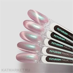 {{photo.Alt || photo.Description || 'PN 8мл Futurism Кошачий глаз Magic Cat'}}