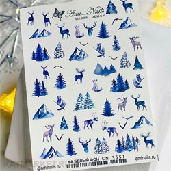 Aminails слайдеры cn 3551 61221551