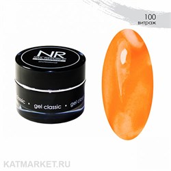 NR 15г Витраж 100 Гель для моделирования 11739300