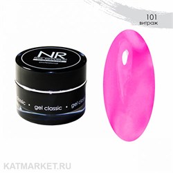 NR 15г Витраж 101 Гель для моделирования 11739301