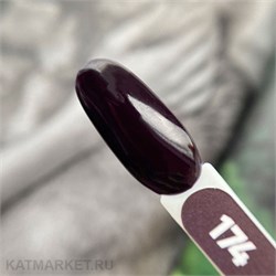 {{photo.Alt || photo.Description || 'PN 8мл Axios 174 Гель-лак'}}