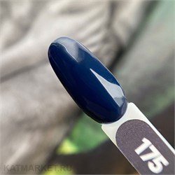 {{photo.Alt || photo.Description || 'PN 8мл Axios 175 Гель-лак'}}