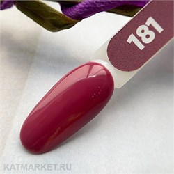 {{photo.Alt || photo.Description || 'PN 8мл Axios 181 Гель-лак'}}