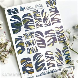 Aminails слайдеры gb 0159 61224159