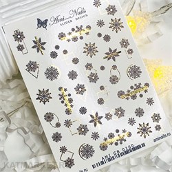 Aminails слайдеры gb 0160 61224160