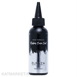 Elpaza 100мл Каучуковая База 11200102