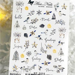 Aminails слайдеры wp 0606 61225606