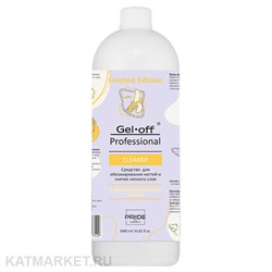 Pride 1000мл Средство для обезжиривания ногтей и снятия липкого слоя, Соблазнительный банан 31903123