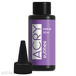 BSG 50мл Acry Rubber Эластичная база для ногтей, склонных к отслоению материала 12701034
