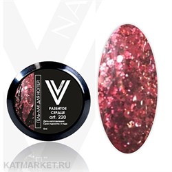 Vogue 5мл 220 Разбитое Сердце Гель-лак с блестками в баночке 11937220