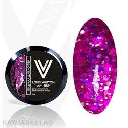 Vogue 5мл 89 Louis Vuitton Гель-лак с блестками в баночке 11938089