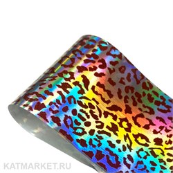 Фольга Глянцевая 50см Леопард 04 61509004