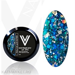 Vogue 5мл 93 Блестящее Шоу Гель-лак с блестками в баночке 11938093
