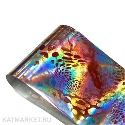 Фольга Глянцевая 50см Леопард 05 61509005