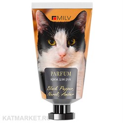 Milv 40мл Питательный парфюмированный крем для рук и тела с живицей (20196) 31539305