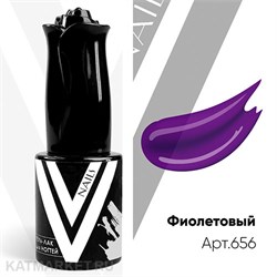 Vogue 10мл 656 Фиолетовый Витражный гель-лак 11910656