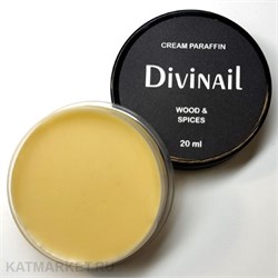 Divinail 20мл Wood and Spices Крем-парафин 12301115