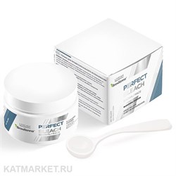 BrowXenna Средство осветления волос Perfect Bleach 20г 83306091