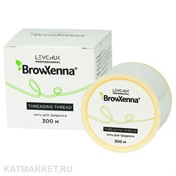 BrowXenna Нить для тридинга 83311101